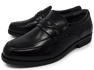 ビジネスシューズ メンズ スリッポン 紐なし 軽い 軽量 BLACK ブラック 黒 靴 くつ 柔らかい 幅広 4E EEEE 防水 抗菌 防臭 中敷き コンサバ 梅雨対策 父の日