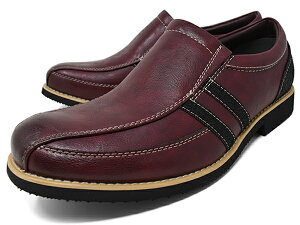 カジュアルシューズ メンズ 紐 スリッポン ローカット 軽量 幅広 5E EEEEE おしゃれ GREY WINE 靴 くつ ブランド KANZAN カンザン 柔らかい 軽い ハロウィン クリスマス