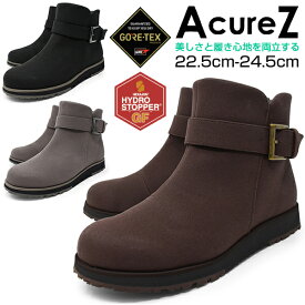 ブーツ レディース ブーツ 軽量 4E EEEE AcureZ 10247 アキュアーズ アシックス商事 防水 GORE-TEX ゴアテックス サイドジップ ブラック ブラウン グレー 防滑 雪上耐滑 雨 雪 新生活 卒業式