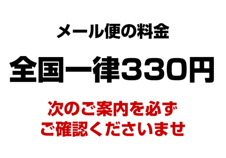 楽天市場】【 メール便対応商品 】 ミュールバンド muleband パンプス ストラップ シューズバンド 透明 黒 クリア パンプスバンド 就活 社交ダンス ダンスシューズ コロンブス ポイント消化 : LONGPSHOE 楽天市場】【 メール便対応商品 】 ミュールバンド muleband パンプス ストラップ シューズバンド 透明 黒 クリア パンプスバンド 就活 社交ダンス ダンスシューズ コロンブス ポイント消化 : LONGPSHOE