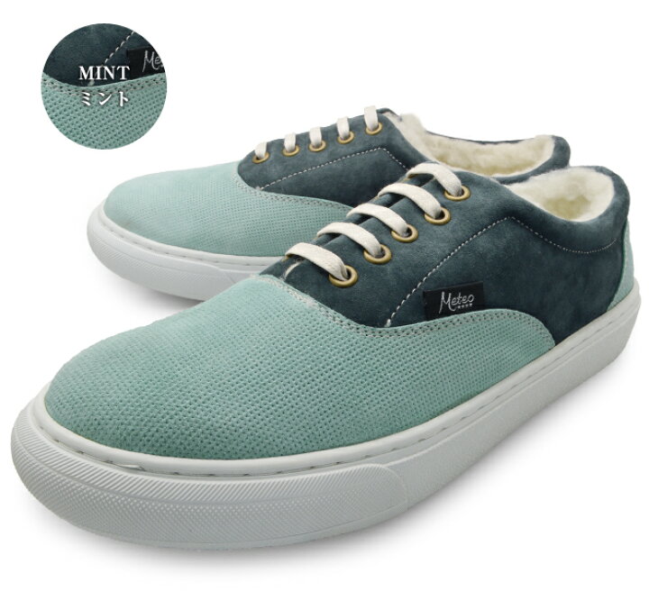 楽天市場】Meteo メテオ MOUTON SNEAKER MENS ムートンスニーカー 