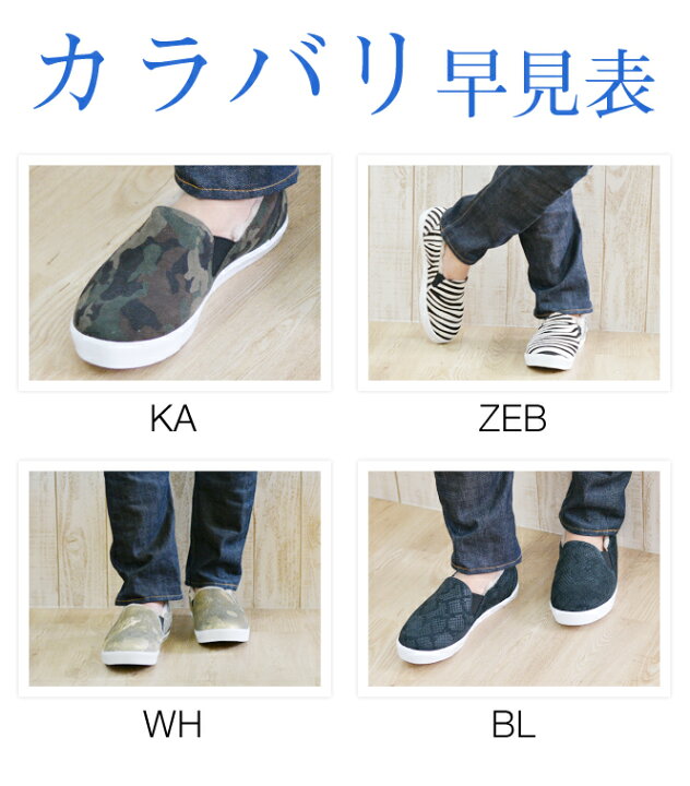 楽天市場】Meteo SLIP-ON MOUTON SHOES MENS メテオ ムートン 