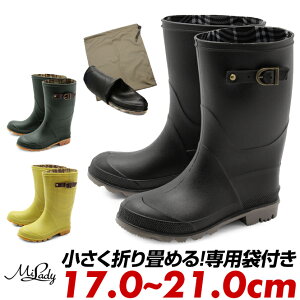 長靴 キッズ 黄色の通販 価格比較 価格 Com