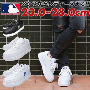 白 スニーカー レディース 軽いの人気商品 通販 価格比較 価格 Com