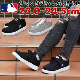 フェミニン バンケット シャイニング Vans ダンス シューズ Canfas Org フェミニン バンケット シャイニング Vans ダンス シューズ Canfas Org