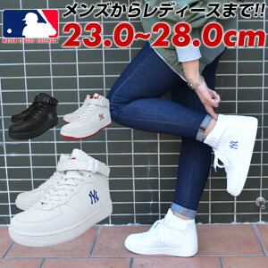 ハイカット 赤 レディーススニーカー 通販 価格比較 価格 Com