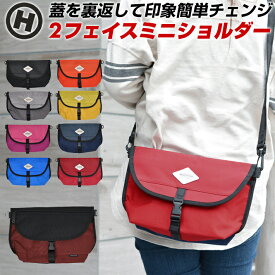 楽天市場 Moustache 柄ロゴ ショルダーバッグ メッセンジャーバッグ 男女兼用バッグ バッグ バッグ 小物 ブランド雑貨の通販