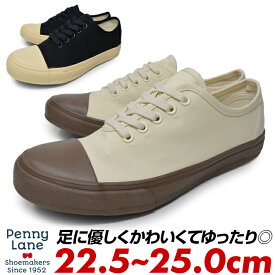 ペニーレイン PENNY LANE 靴 スニーカー レディース キッズ 白 黒 シューズ ローカット 紐靴 キャンバス 履きやすい 22.5cm 23cm 23.5cm 24cm 24.5cm 25cm