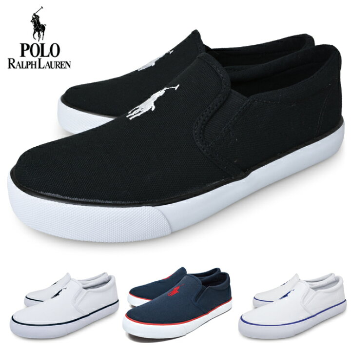 楽天市場】polo ralph lauren ポロラルフローレン ポロ ラルフローレン 
