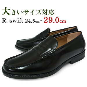 [t@[ Y w  ʊw ʋ  TCY 傫TCY 24.5cm 25cm 25.5cm 26cm 26.5cm 27cm 27.5cm 28cm 29cm RC[t@[ L 3e eee amC wC R.swift A[XCtg ̓
