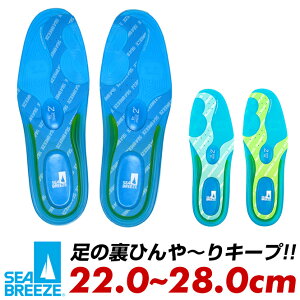 V[u[Y sea breeze ~ C\[ WF NbV NbV C TCY Y fB[X j  d ⊴ ⊴C\[  rWlX c q qǂ W