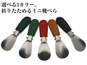 COLUMBUS RuX ^V[z[ Cׂ V[z[ g gїp  U[ {v ube[ ܂肽    F  |Cg ̓