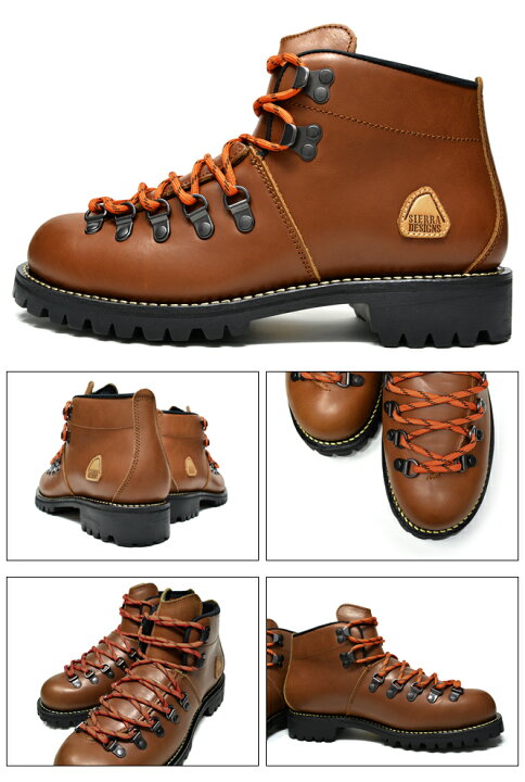 楽天市場】SIERRA DESIGNS シエラデザインズ 2001 2002 MOUNTAIN BOOTS 