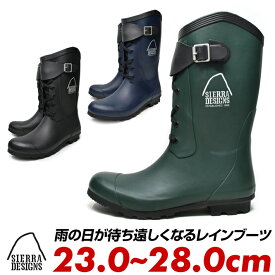 楽天市場 レインシューズ 長靴 ブランドアルファ インダストリーズ 丈 ブーツ ロング メンズ靴 靴 の通販