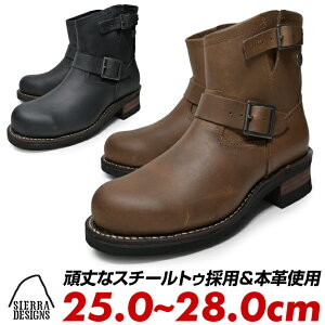 エンジニアブーツ 革の人気商品 通販 価格比較 価格 Com
