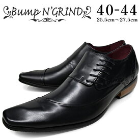 Bump N' GRIND バンプアンドグラインド メンズ ビジネスシューズ サイドシューレース 本革 革靴 紳士靴 黒 ビジネス 送料無料 ロンプシュー