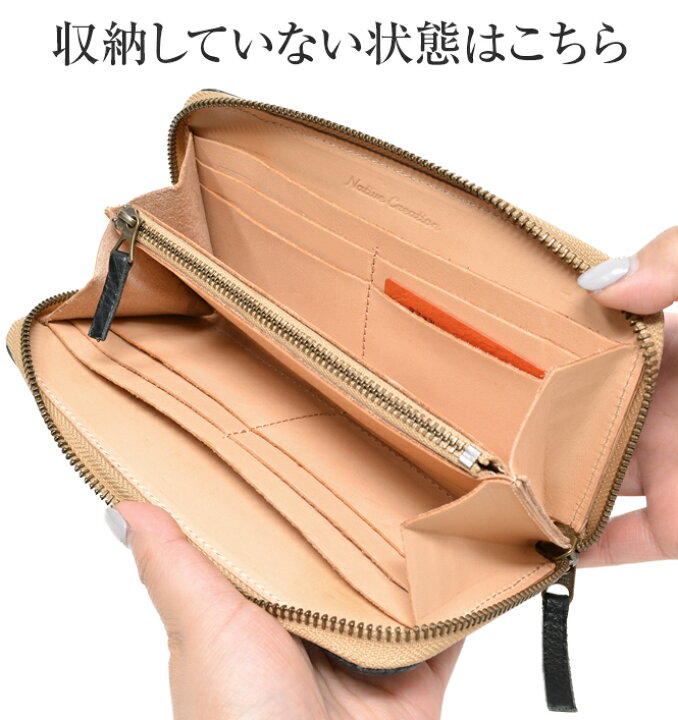 楽天市場】栃木レザー 長財布 財布 メンズ レディース ブランド 革 本 