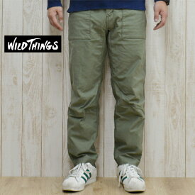 楽天市場 誕生日プレゼント 彼氏 大学生 カラーグリーン ズボン パンツ メンズファッション の通販