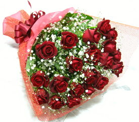 送料無料！真っ赤なバラ20本とカスミソウを花束にして　生花　花束　誕生日　お祝い　記念日　フラワーギフト　バラ