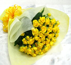 送料無料！スプレー咲きの黄色バラ20本を花束にして　カスミソウ入れて　ミニバラ　生花　花束　誕生日　お祝い　記念日　フラワーギフト　バラ