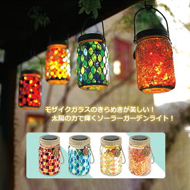 楽天市場 ソーラーライト 室内の通販