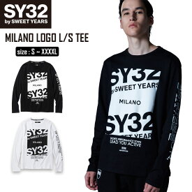 Tシャツ 長袖 ロングスリーブ コットン メンズ S/M/L/XL/XXL/XXXL/XXXXL LL/3L/4L/5L ◆MILANO LOGO L/S TEE◆ SY32 by SWEET YEARS エスワイサーティトゥバイスウィートイヤーズ [10816J]