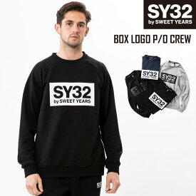 プルオーバー スウェット トレーナー セットアップアイテム メンズ S/M/L/XL/XXL 2L/3L◆BOX LOGO P/O CREW◆ SY32 by SWEET YEARS エスワイサーティトゥバイスウィートイヤーズ [TNS1705-2]