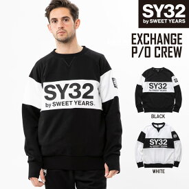 プルオーバー スウェット 切替 S/M/L/XL/XXL LL/3L ◆EXCHANGE P/O CREW◆ SY32 by SWEET YEARS エスワイサーティトゥバイスウィートイヤーズ [TNS1744]