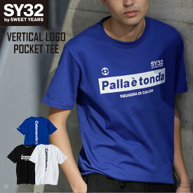Tシャツ 半袖 ロゴプリント コットン Palla &#232; tonda S/M/L/XL/XXL LL/3L ◆CATENACCIO BACK LOGO TEE◆ SY32 by SWEET YEARS エスワイサーティトゥバイスウィートイヤーズ [12229J]