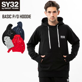 パーカー フーディー スウェット プルオーバー S/M/L/XL/XXL LL/3L ◆BASIC P/O HOODIE◆ SY32 by SWEET YEARS エスワイサーティトゥバイスウィートイヤーズ [TNS1771]