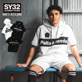 パーカー Tシャツ フーディーTシャツ 半袖Tシャツ スウェット S/M/L/XL/XXL LL/3L ◆SWEAT HOODIE TEE◆ SY32 by SWEET YEARS エスワイサーティトゥバイスウィートイヤーズ [13411]