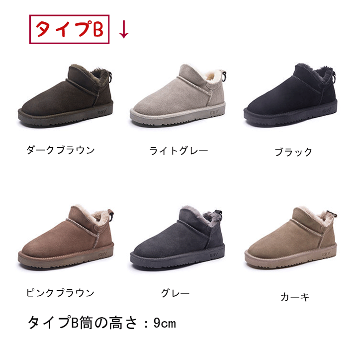ムートン スノーブーツ レディース 裏起毛 3色 楽天市場】【今だけ送料無料】本革ムートンブーツ スノーブーツ