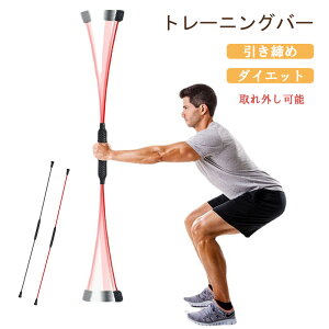 yzg[jOo[ GAo[ tBbglXo[ y \ g e X|bgK Sg̋ؓb _CGbg@RpNgc