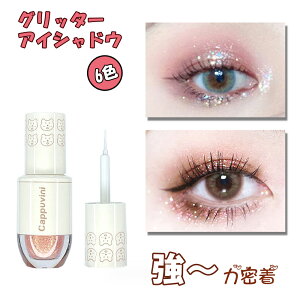 y800~ȏ㑗zt̃ACVhE ܑ܃CN  ACOb^[ LL LbhACVhE