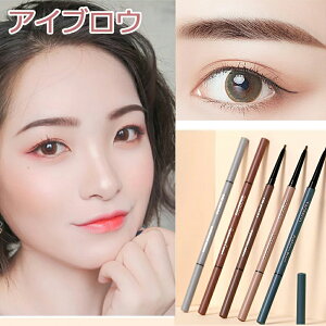 y800~ȏ㑗zACuE yV hɕȂ̃ACu[3D i`/؍RX/͔Q