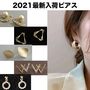 y1500~ȏ㑗z2021ŐV׃sAX CO Vo[|Xg AM[Ή  Ǝ }}  }}R[f  w X[c  WG[ Mtg v[g