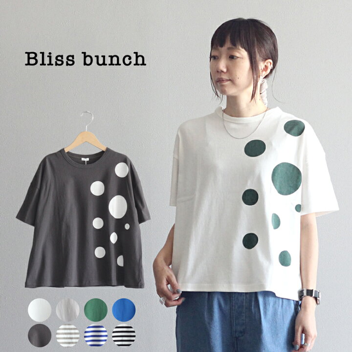 Bliss bunch ドット柄 2WAY 半袖ブラウス グレー 10%OFFクーポン 