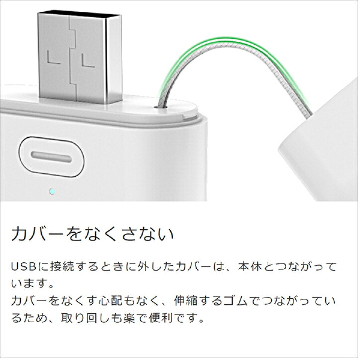 楽天市場】【どこでも充電できる】 Apple Watch 充電器 モバイル  