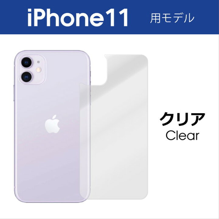 楽天市場】iPhoneSE3 第3世代 iPhone SE SE2 第2世代 ガラスフィルム 