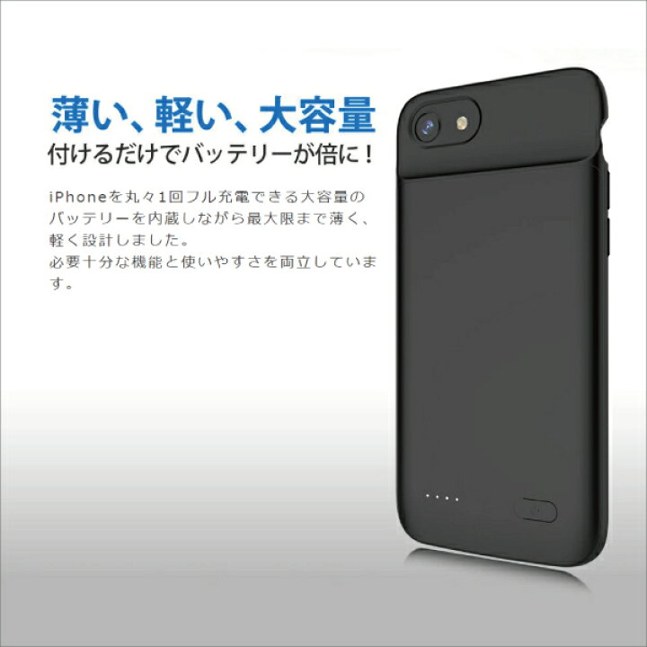 楽天市場】iPhone SE 第3世代 第2世代 SE3 ケース カバー 充電 軽量 