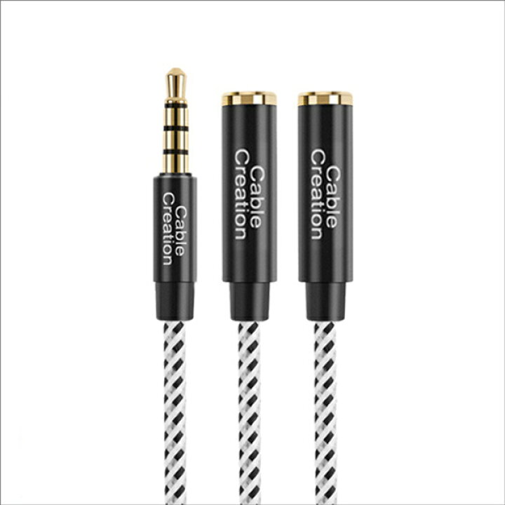 StarTech MU1MMFS [オーディオ延長ケーブル 1m] Cmple - 3.5mmオーディオステレオYスプリッター延長ケーブル 3.5mmオスから2ポート 3.5mmメスヘッドセットスプリ