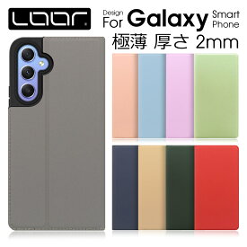 ［スリムで軽量］LOOF SKIN-SLIM Galaxy A55 A54 A23 5G Galaxy A53 5G M23 5G ケース カバー A22 A52 A32 A51 5G A41 A30 A21 A20 A7 Feel2 Feel 2 ケース カバー 手帳型 スマホケース レザー カード収納 カードポケット マグネット付 薄型 スタンド シンプル 定番