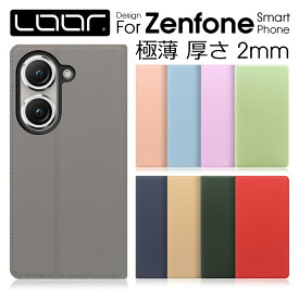 ［スリムで軽量］LOOF SKIN-SLIM Zenfone 10 9 8 Flip 7 Pro ケース カバー Zenfone 6 Edition 30 Max Pro Max Plus M2 M1 Live L1 5 5Q 5Z 4 Max ケース カバー 手帳型 スマホケース レザー カード収納 カードポケット マグネット付 薄型 スタンド シンプル 定番