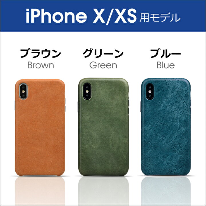楽天市場】【深みのある色合い】 iPhone 11 Pro Max ケース 本革 