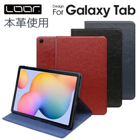 LOOF Galaxy Tab S9 FE + 5G S9+ Ultra S6 Lite A9+ ケース カバー ペン収納 タブレットカバー 保護 レザー タブレットケース TPU 耐衝撃 衝撃吸収 保護ケース スタンド ブック型 Galaxy TabS9 TabS9+ TabS9Ultra S9FE S9FE+5G GalaxyS9 Ultra GalaxyS9+ s9fe s9fe+5g