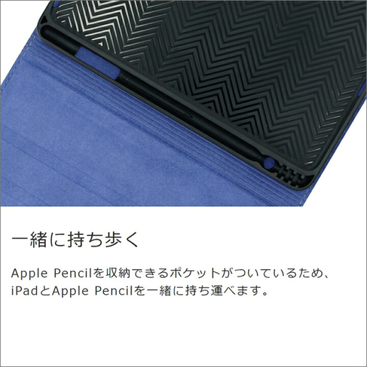 楽天市場】【ペンもしまえる】 LOOF Original 本革 iPad mini A17 Pro 