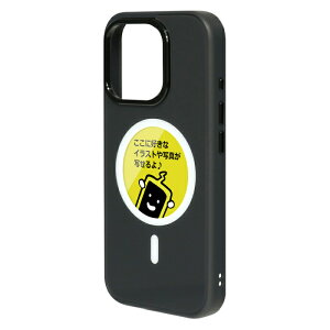 [���������̃P�[�X]LOOF E-Ink �X�}�z�P�[�X NFC 4�F �ȓd�� �w�ʕ\�� �d�q�y�[�p�[ �f�B�X�v���C iPhone 17 16 15 PRO iPhone17 iPhone16 iPhone15 �A�C�t�H�� �P�[�X ���C�����X�[�d�Ή� �ϏՌ� ������� �V��