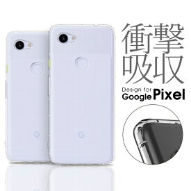 モバイル pixel3a 楽天