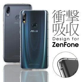 楽天市場 Zenfone Max Pro M2 ケースの通販
