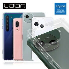 【透明感そのまま】AQUOS R10 sense9 R9 wish4 zero5G basic R5G クリアケース sense5G sense4 やさしいスマホ2 plus sense3 PC TPU ストラップホール sense3 lite ケース 透明 カバー zero2 クリア スマホケース 軽い 薄い スマホカバー 耐衝撃 保護 インナーシート
